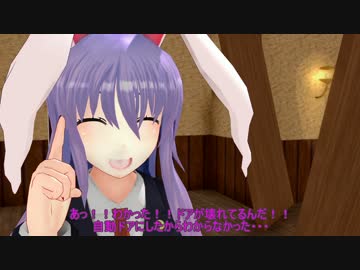 ウサギとコックと艦娘と　27話