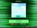 【K-Shoot MANIA】 Colorfuliä＊ 【創作譜面】
