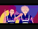 【MMDヒロアカ】 Turn Up The Music 【切島･爆豪】
