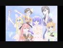 この胸の情熱(CUL、巡音ルカ　他)