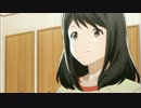 約7分でそこそこ分かる月がきれい3話