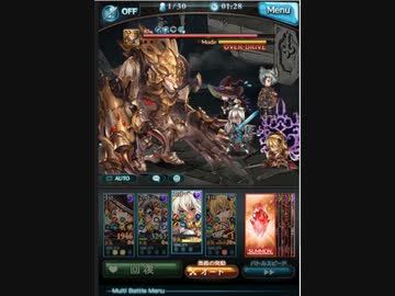 201705団イベHELL