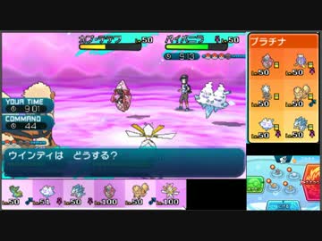 【ポケモンSM】日本代表目指してJCS潜る-16