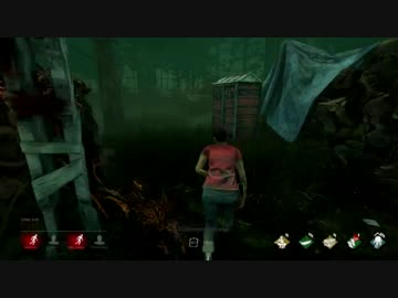 【Dead by Daylight】おーにごっこしーましょ。 その13