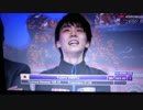 [ハンガリー実況ユロスポ版翻訳付]羽生結弦 2017世界選手権 FS