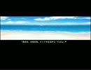 ナルキッソス -SIDE 2nd-　実況プレイ　2