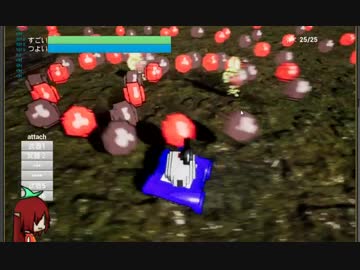 初心者のUE4製作日記 その3