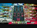 【wlw CR22】 シレネッタがチアソンで中央レーンを頑張る！ その106 ぷよ