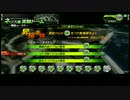 【EX2】ブラスト解体記録　その70