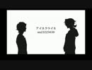 【ぴ.ぴ.つ.わ.っぽいど】足ネ廃ネ【コラボ】