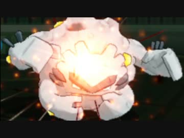 [ポケモンSM]マジで！ガチで！岩タイプ統一 2[1499～]