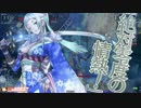 (^雪^)＜吐息MP盛にロマンを感じる…！