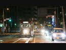 函館市電『函館駅前』電停①救急車入り。
