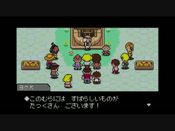 #12 奇妙で、おもしろい。そして、せつない。【MOTHER3】初見実況プレイ