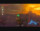 ゼルダの伝説ブレスオブザワイルド　ハイラル城のBGM集