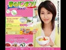 パンまとめ