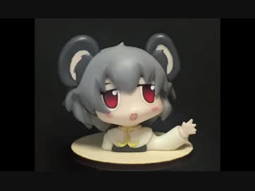 NYN姉貴作ってみた