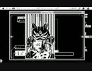 サムライメック　＃9