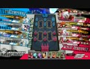 ナイトメアキッド part2　【EX1】
