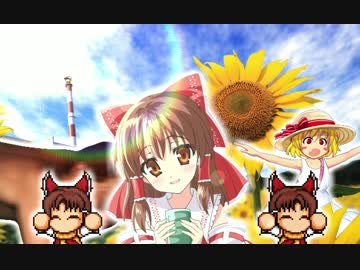 夏☆.pwpk3