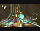 【ゆっくり実況】ハングオンwithキングテレサ VR6800〜 part8