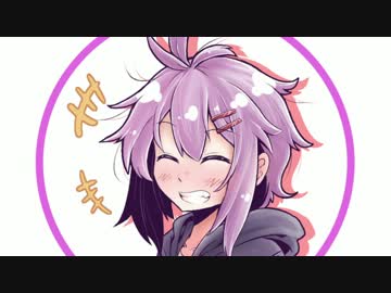 【結月ゆかり車載】イナズマ400と行くよ！草津ブートキャンプ！前夜祭編