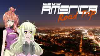 【The Crew】CeVIOのアメリカロードトリップ【04】