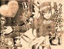 キング・オブ・アイドル 『橄欖の冠の下に』『BRANDNEW SPRING！』