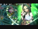 政剣マニフェスティア　H4-H　配布SR以下5人☆3　残221秒