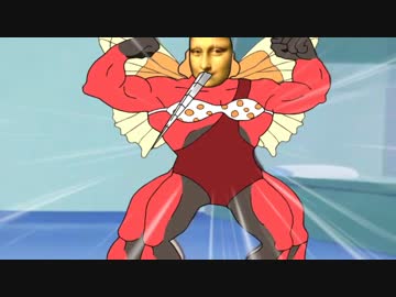 襲撃！モナリザビースト！