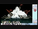 【艦これ】2017春イベントE-5甲クリア【無課金勢】