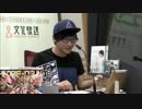 ユニゾン！第395回
