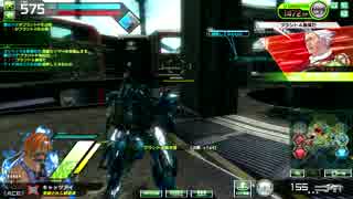 【ACE】(・津・)　紫電　