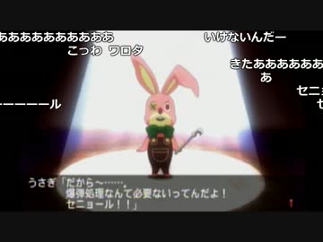 【ch】うんこちゃん『ときめきメモリアル4』part19【2017/05/17】