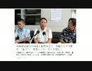 ボギー大佐の言いたい放題　2017年05月17日　21時　放送分