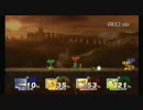 スマブラX　おきらく大乱闘003