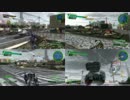 月見ｼｳﾞｧ改 DLC2-M1 追跡 4画面ver
