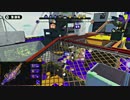 【細々と】Splatoon ヘタレSのガチマッチ(132) Part540【実況プレイ】