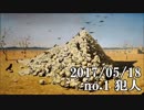 ショートサーキット出張版読み上げ動画2510nico
