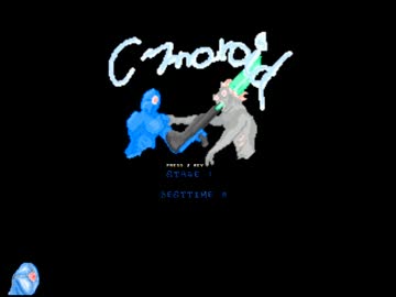   [ゆっくり解説]Cynoroid #12[自作ゲーム進捗報告]