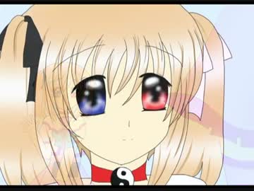 Yin Yang - Episode 3