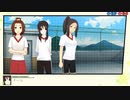 【実況】『スターズ★ピース 恋愛応援⇒友達獲得ケーカク』 EX24