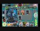 J業のWAR OF BRAINSプレイ動画25