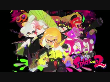 Splatoon2 ヒーローモード トレーラー