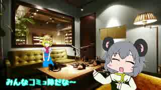 NYN姉貴音声素材3.参