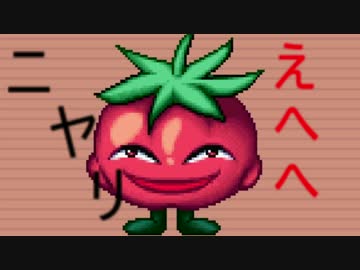 ほもんすたあ★レース.mp7
