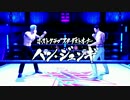 ホモが如くＳＥＸ！最後の裏技　Part34（ハン・ジュンギ１戦目）
