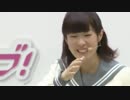 ふりりん痛恨のミスをするもしゅかしゅーに救われる