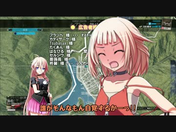 Cevio実況】ARIA姉妹が行く！アメリカ観光-03【TheCrew】