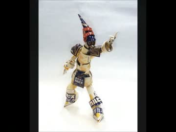 カルピスアイスの空き箱で魔法使いを作ってみた
